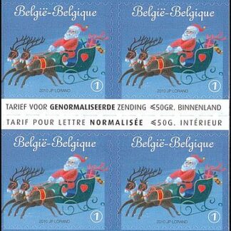 10 x timbre-poste - "Noël - Père Noël dans son traîneau"