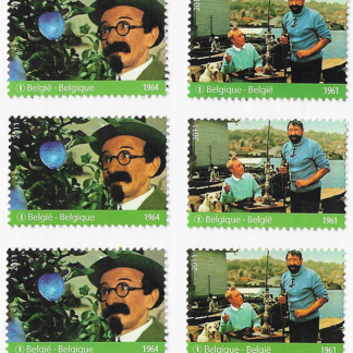 10 x postzegel Strips - "Kuifje - De Blauwe Sinaasappels"
