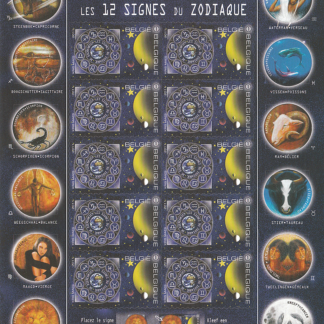 10 x timbre-poste - "Signes du Zodiaque"