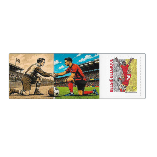 10 x postzegel - "Belgisch voetbal - vroeger en nu"