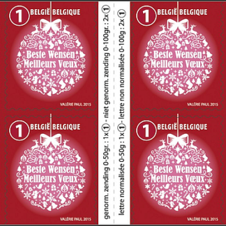 10 x timbre-poste - "Noël - vœux de Noël"